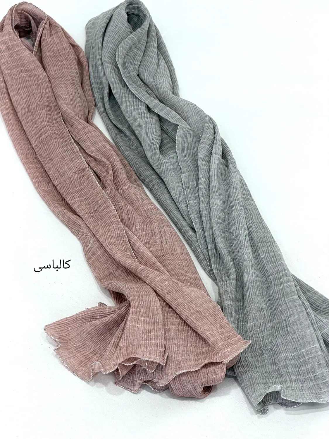 شال حاشیه دار رومینا